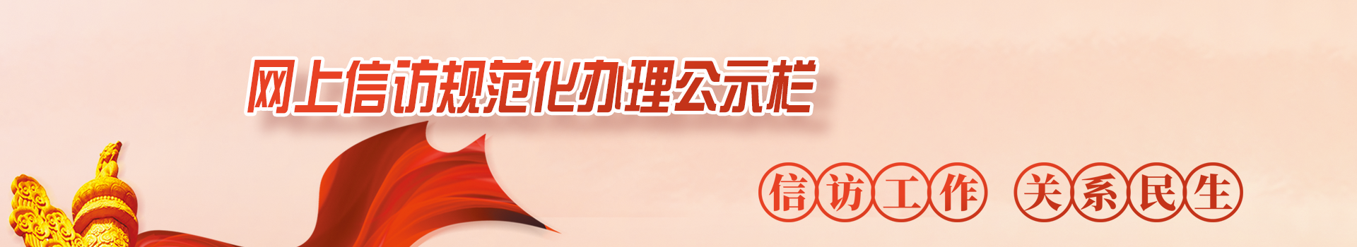 �W�����LҎ�����k����ʾ��