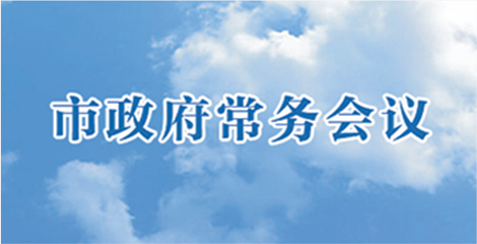 ��������(w��)���h