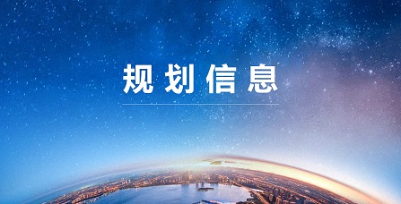 �佭��ʮ���塱Ҏ(gu��)�����_����