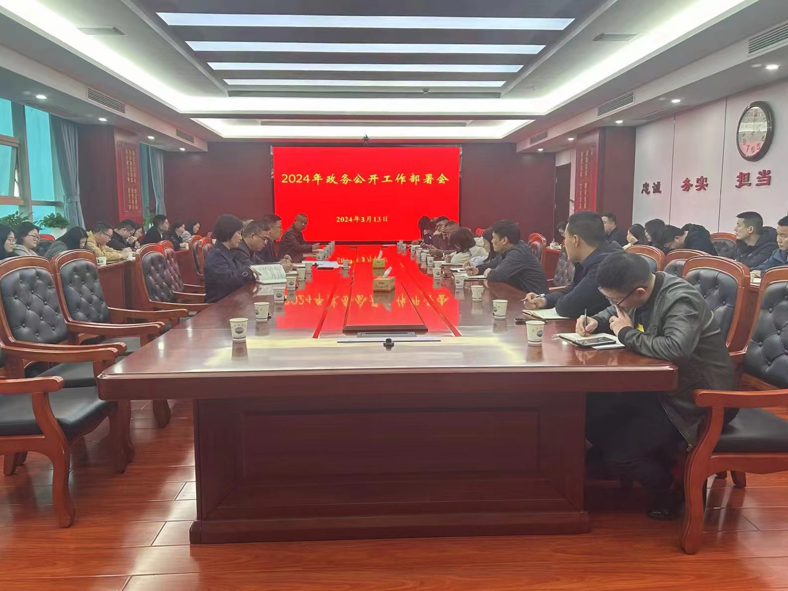 �佭�������k���_2024�����չ��_���������