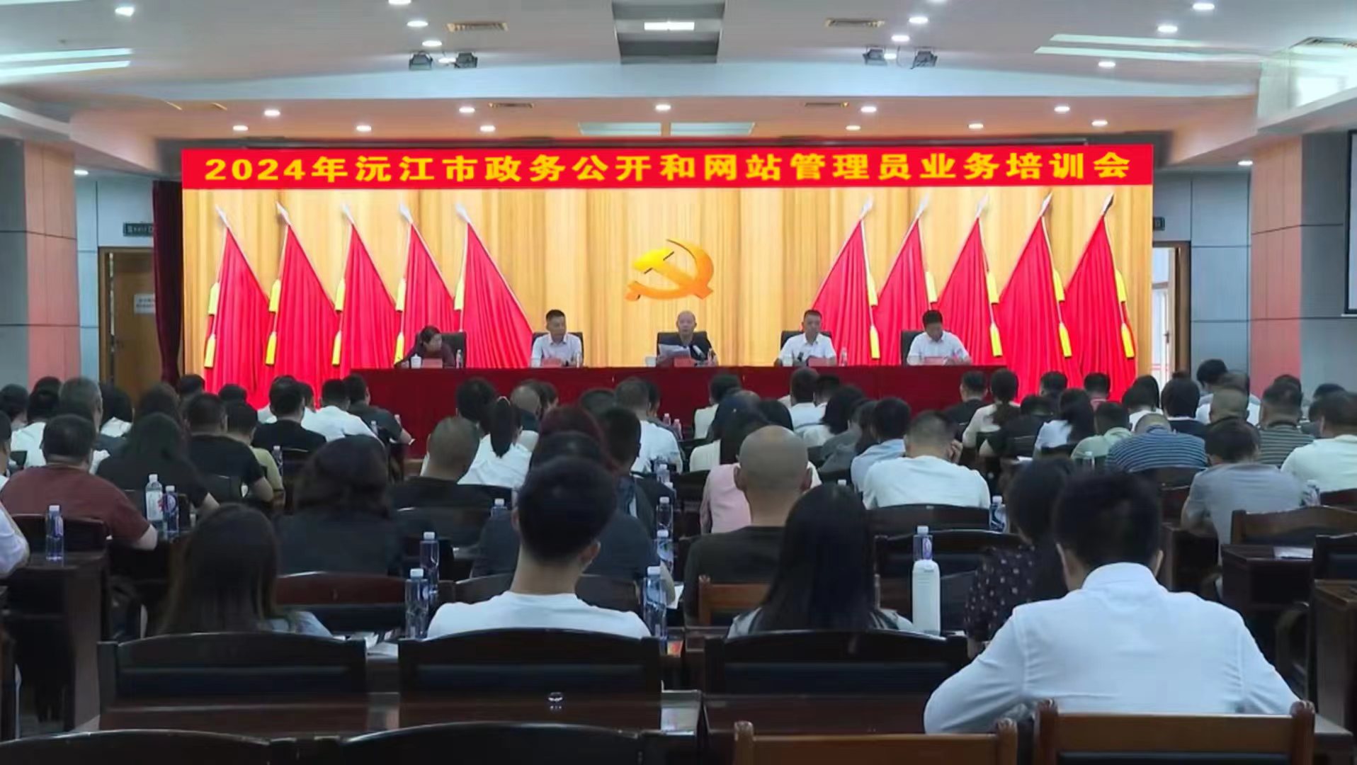 �佭���_չ2024������չ��_�����;Wվ����I����Ӗ