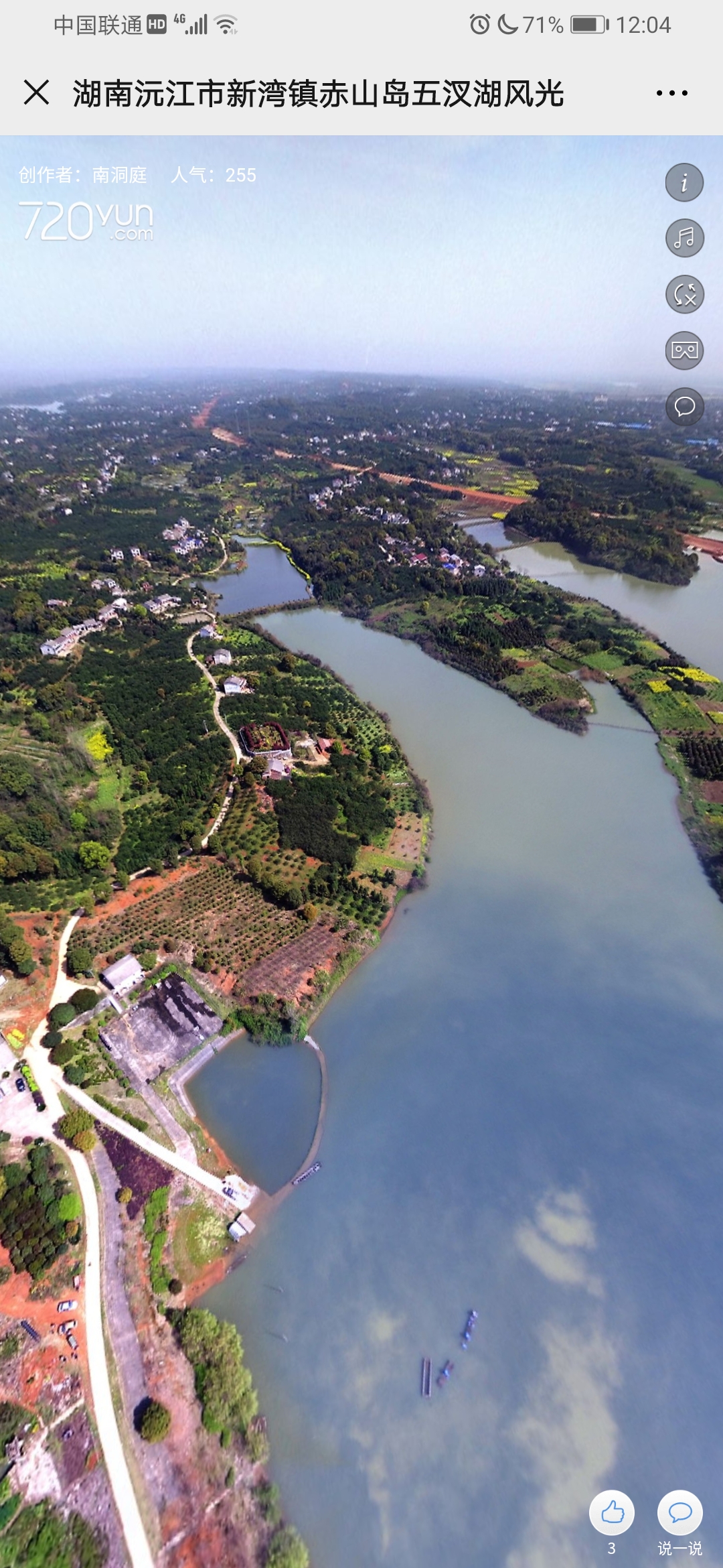 ����ʥС�