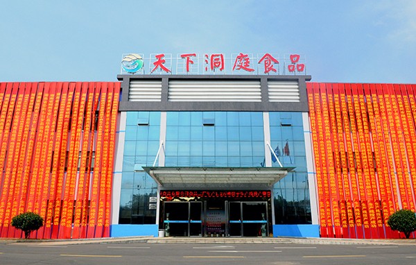 �������¶�ͥ�Z�͌��I���޹�˾