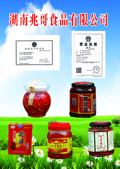 �ļ��t悸���