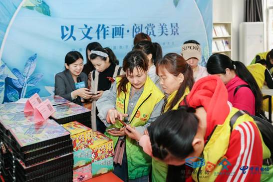 ΢�ňDƬ_20210417203706