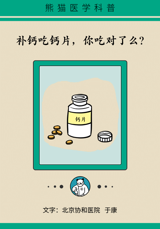 �}Ƭ��ԓ�ǰ��߀���ԣ���ѭ��ԭ�t