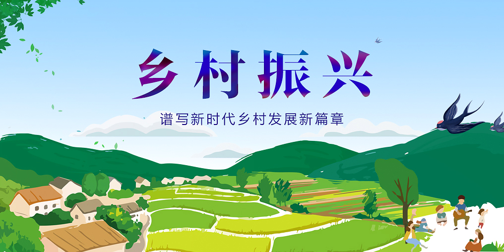 �l(xi��ng)�����d