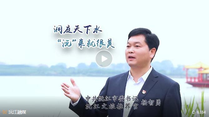 ��ͥ����ˮ  ���䡱���ͺ���