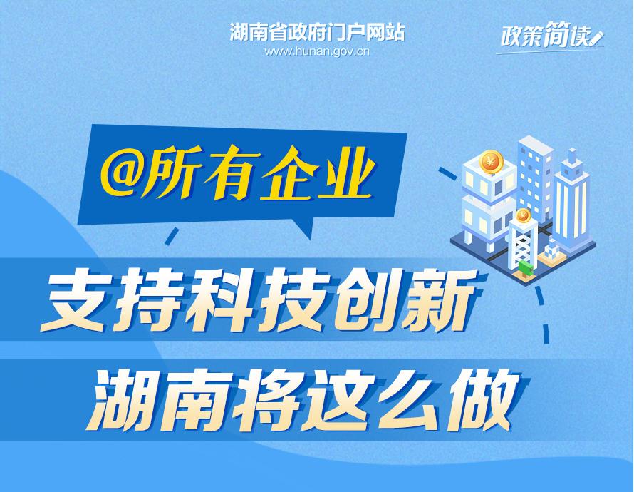 ���ߺ��xح@������I ֧�ֿƼ����� ���ό��@ô��