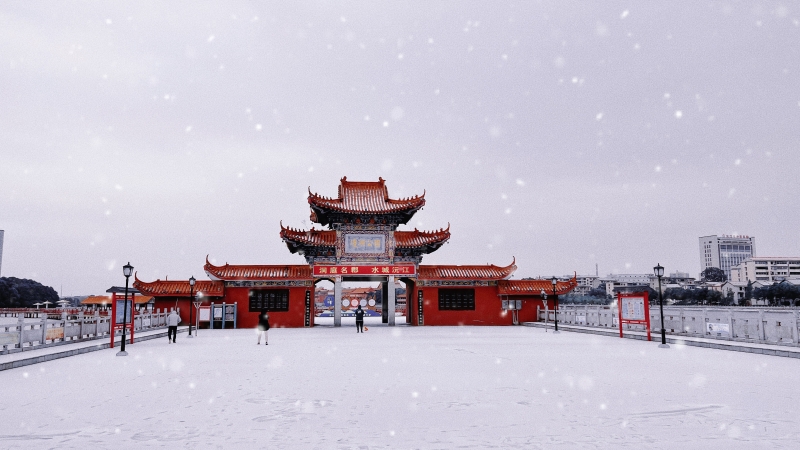 �������@����ѩ��