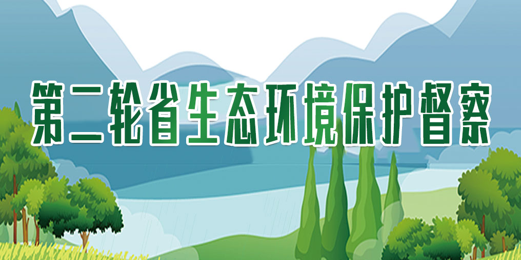 �ڶ�݆ʡ���B(t��i)�h(hu��n)�����o(h��)����