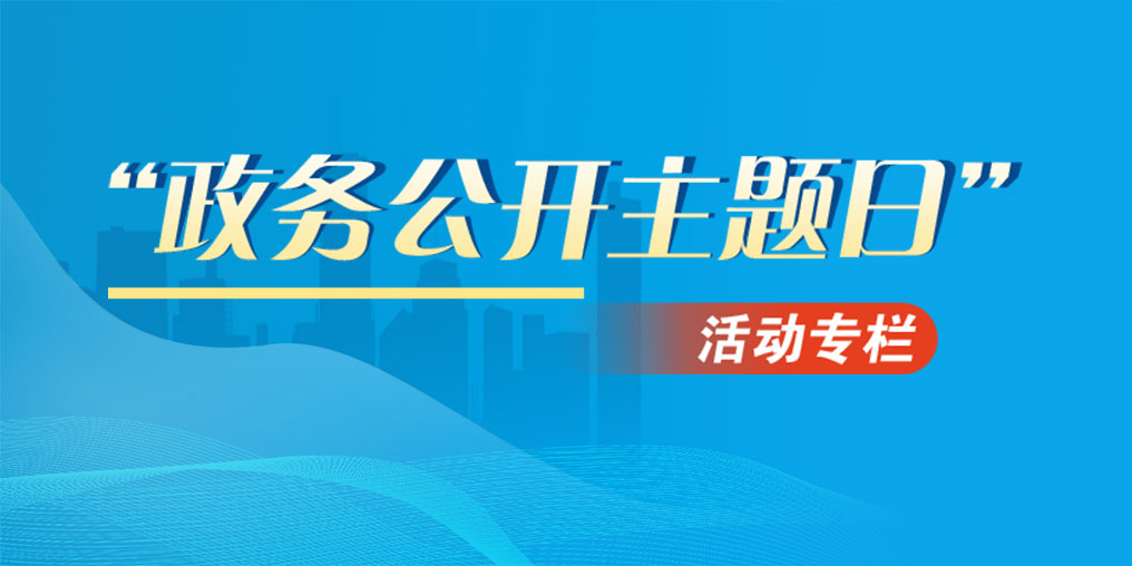 ����(w��)���_(k��i)���}�Ռ��}