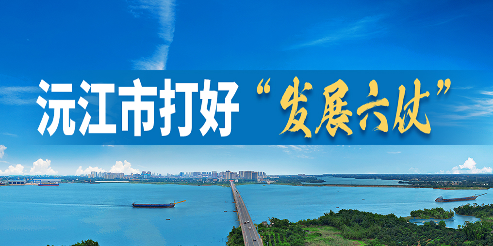 �佭�д�á��l(f��)չ���̡�����