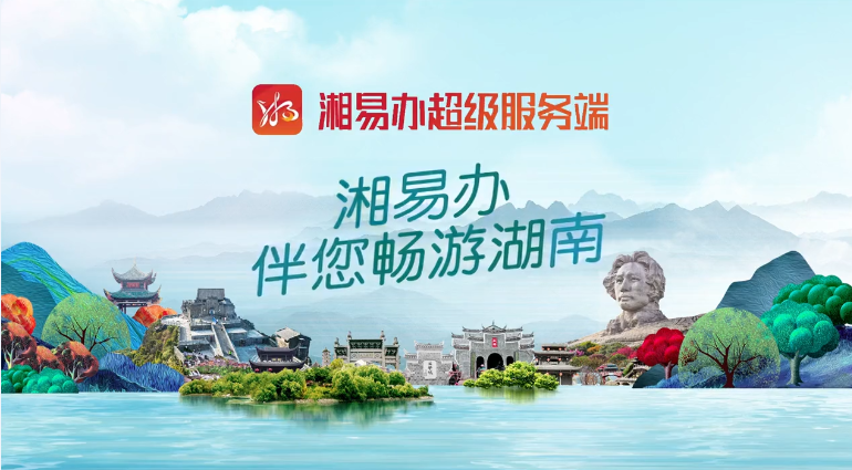 ��I���È���ƪ��ҕ�l��