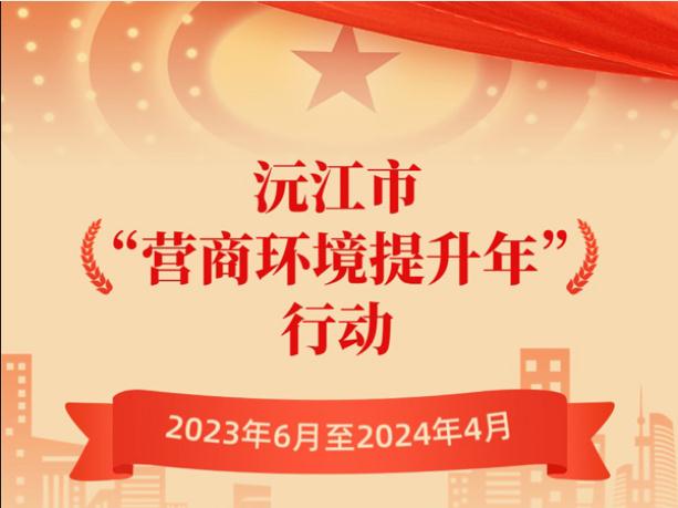 ���D�⡿�佭�С��I�̭h(hu��n)�������ꡱ�Є�(d��ng)��������