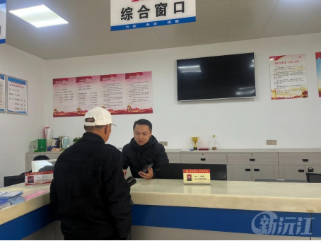 �������k�����m�l����������f��