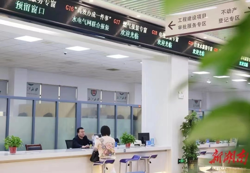 �佭�У���ˮ늚�W(w��ng)�����bһ���k�����շ����ܳ������ٶȡ�