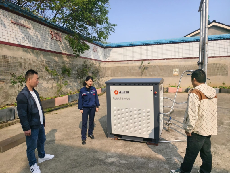 �佭���̄�(w��)���_(k��i)չ������(w��)���_(k��i)���}�ա����(d��ng)���h(hu��n)�����У������Gɫ����վ