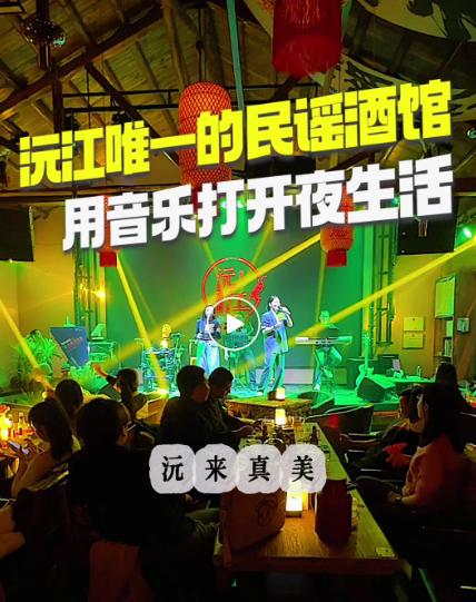 �e��emo�ˣ��佭С�Ӿ��@�����{BAR������ ��ҹ�ɳڡ� �Ę˜ʴ�