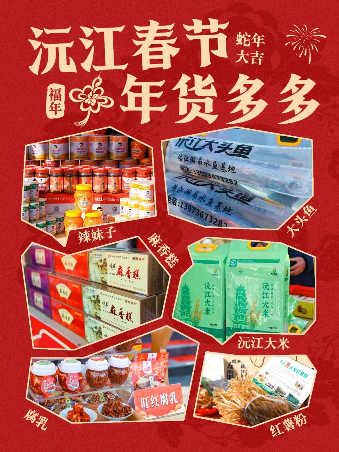 ���ߡ�ô���У��佭��؛���p���_���������ζ