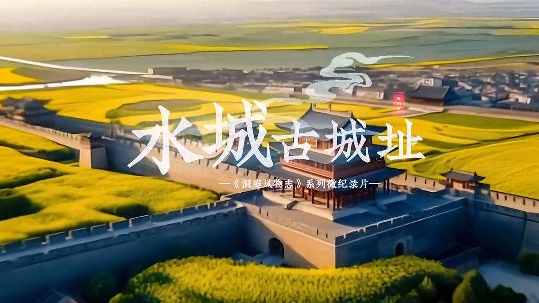 ��ͥ�L��־ �� ˮ�ǹų�ַ