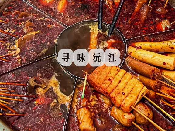 �佭��������˽�ص�4���N�������C�꣬��1���S�����u�㵽���_��