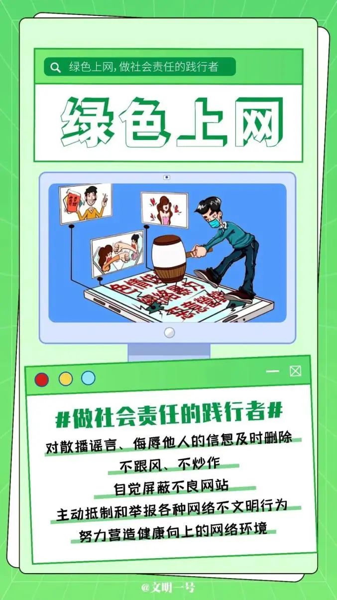 �����ϾW�������W�j�����ą��c�ߣ�