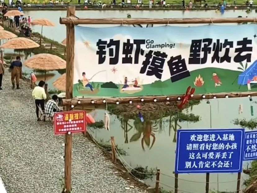 ��ҕ���������ذ����]���佭���ɡ�ˮꑿ��������W�t�ǣ������Ŀ���Ȧ��