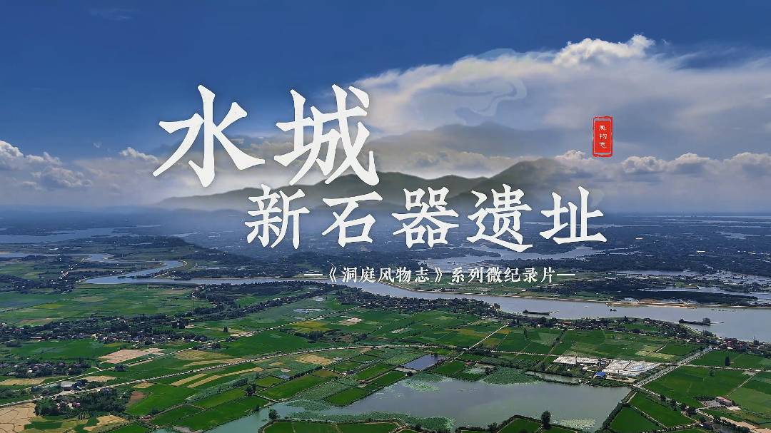 ��ͥ�L��־ �� ˮ����ʯ���zַ