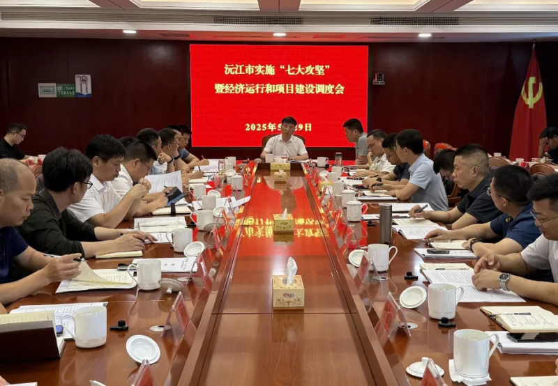 �佭�Ќ�ʩ���ߴ󹥈ԡ��߽����\�к��Ŀ���O�{�ȕ����_