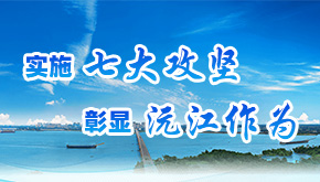 ������(sh��)ʩ���ߴ󹥈�(ji��n)����������