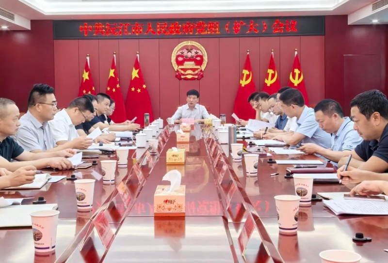 �_�؄��������_�������h�M���U�󣩕��h���о������ߴ󹥈ԡ��Єӵ�