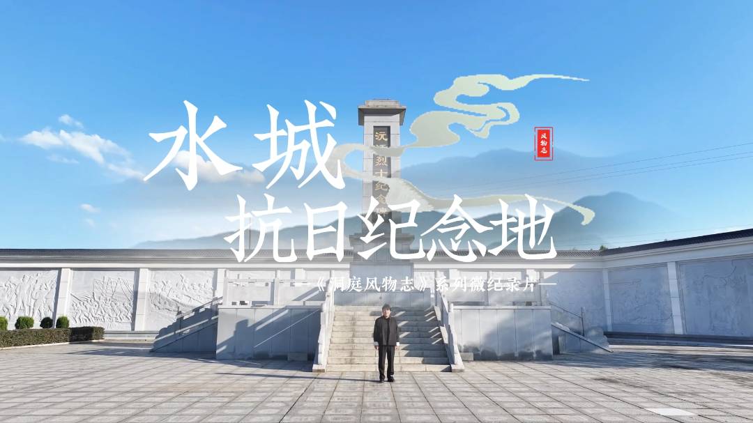 ��ͥ�L��־ �� ˮ�ǿ��ռo���