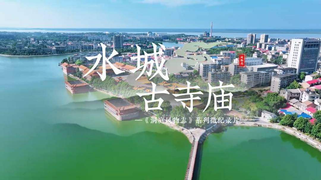 ��ͥ�L��־ �� ˮ�ǹ��R