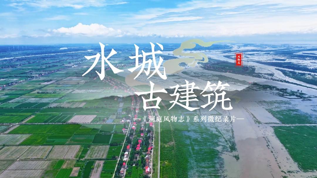 ��ͥ�L��־ �� ˮ�ǹŽ���