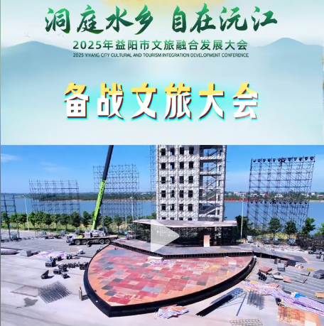 ������ô�������ô���佭�����_�������M