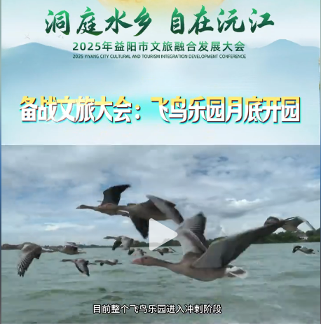 ������ô�����w�B���@�µ��_�@