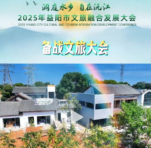 ������ô�� �佭��С�Ӿ״塰�O�����ᡱ��Ʒ����8�µ׼����������࣡