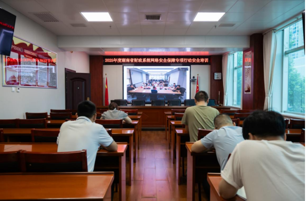 2025��Ⱥ���ʡؔ��ϵ�y�W�j��ȫ���ό���ЄӰ�ȫ��Ӗ