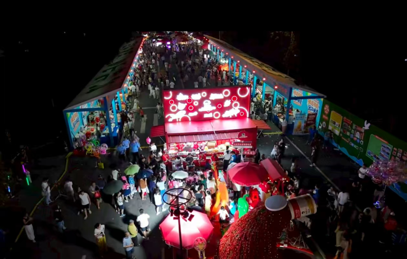 ������U����Ч���ԡ���ζ������ �佭ζ�������l��ʳ��  �����չ٣�ȼ������ζ��