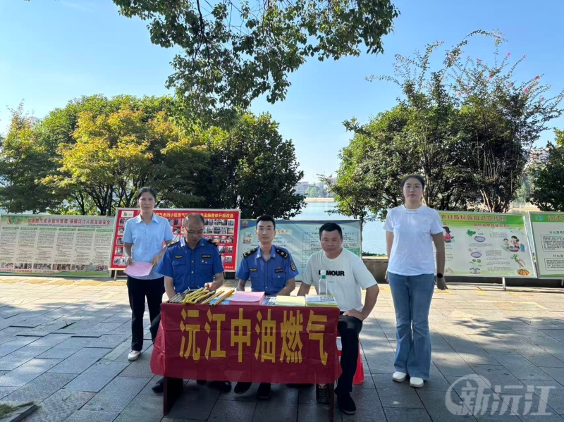 �佭�����£�ȼ?x��)ⰲȫ���ա�ȼ���?d��ng)ȫ��(ch��ng)