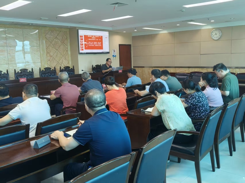 ���˴�ί���C�P�e�k2025��ڰ��ڡ��˴��v�á�